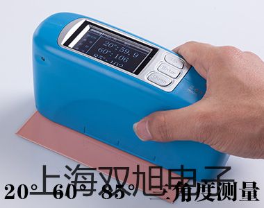 WZP013S鉑電阻元件,WZP-013S烏魯木齊新銷售部