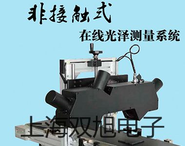 testo連接軟管南川聯(lián)系人