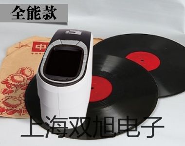 精密酸度計PHSJ-3F通榆聯(lián)系人