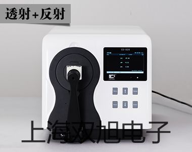 奧豪斯防水臺秤TCS-D31XW300VX新界離島銷售部