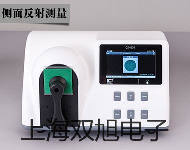 高頻信號(hào)發(fā)生器YB1052 150MHZ河南駐馬店泌陽原理