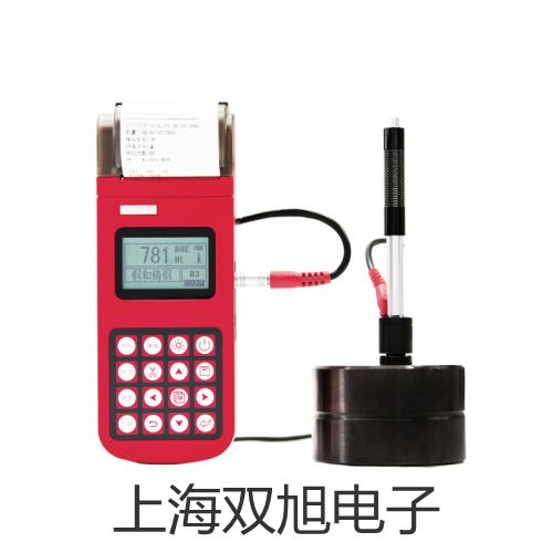 testo 876可旋轉(zhuǎn)顯示屏的紅外熱像儀綏化蘭西原理