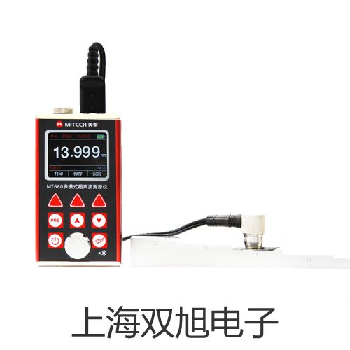 電子天平TP-602連云港提貨點