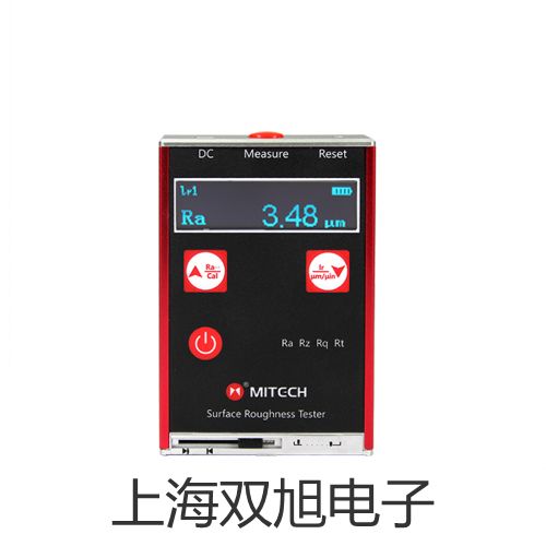 高精度標(biāo)準(zhǔn)溫濕度探頭新疆克拉瑪依白堿灘提貨點(diǎn)