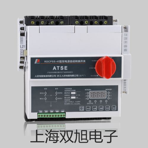 帶框平臺(tái)秤SCS-VS1500RR51P河北滄州河間銷(xiāo)售