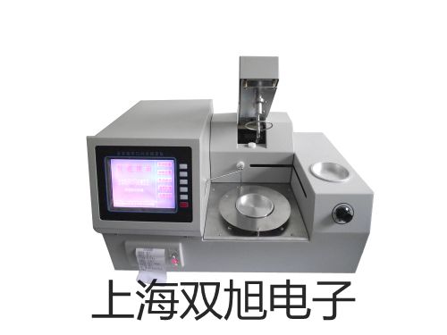 多參數(shù)水質(zhì)分析儀DZS-708遼寧丹東東港銷售部