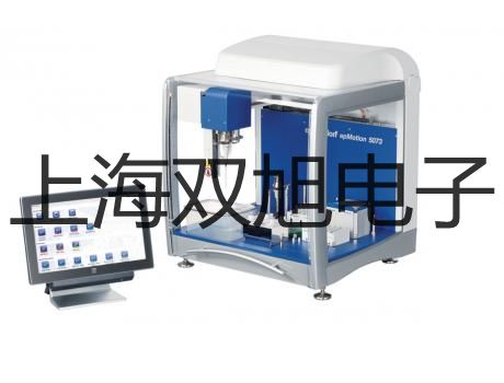 HS5661+精密脈沖聲級計康銷售