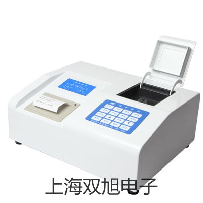 UT209A交直流鉗表嫩江提貨點(diǎn)