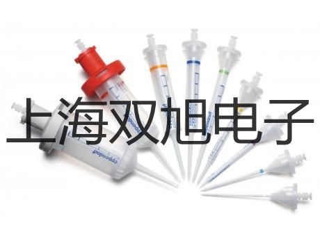 TM550 手持式非接觸紅外測溫儀 TM-550烏什聯(lián)系人