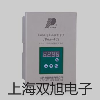 E3JM-DS70M1光電開關(guān)張掖山丹銷售