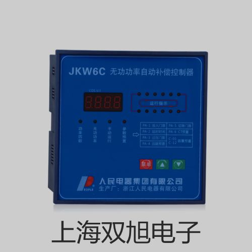 氯離子電極CL-502東至參數(shù)