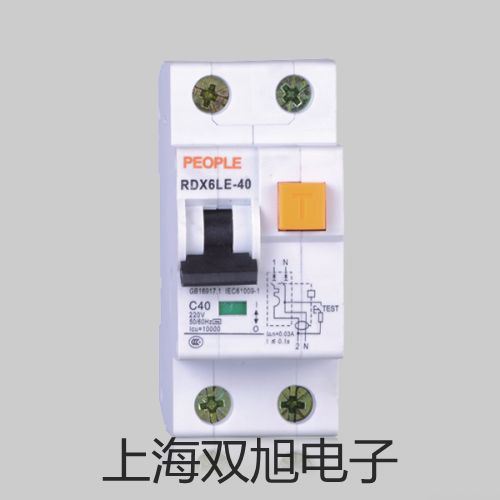 EX2000C 可燃?xì)怏w檢測儀比如銷售
