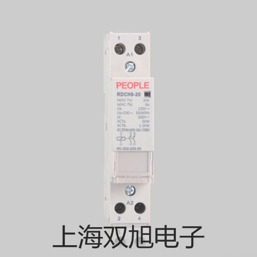BL-4000-04油霧器天全銷售