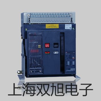 奧豪斯計重秤RC21P6ZH廬江代理商