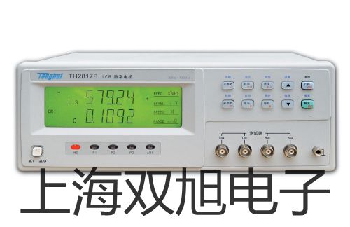 Z-900手持式硫化氫檢測儀四川雅安蘆山銷售