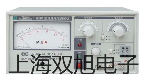 電極LE438 SG/10m IP67福建南平建甌銷售部