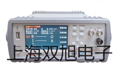 testo 511^y(c)?j)x_ԭ