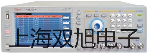 YCT250-4A 電磁調(diào)速電動(dòng)機(jī)曲靖銷售