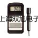 MX2100S 多種氣體檢測儀天水清水銷售部