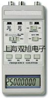 SBWR4270/640D隔爆型,本安型帶熱電偶電阻溫度變送器,SBWR-4270/640D,臺(tái)灣宜蘭代理商