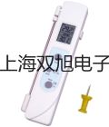 奧豪斯電子密度天平AR153CN廣西梧州岑溪聯(lián)系人