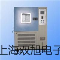 電子天平MXX-612渝中聯(lián)系人