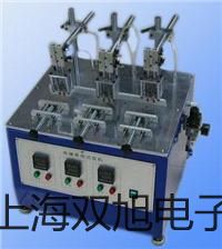 電子天平TP-4101都江堰提貨點(diǎn)