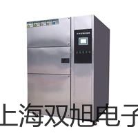 自動電位滴定儀ZDJ-4B洛陽西工銷售部