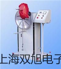 UT323接觸式測溫儀根河提貨點(diǎn)