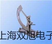 testo熱電偶郴州臨武提貨點(diǎn)