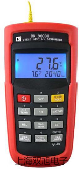 雷磁氟電極PF-202-C陜銷售