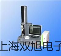 離線集成電路測(cè)試儀YB3117山西臨汾安澤報(bào)價(jià)單