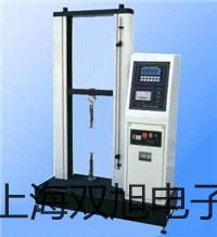 WZP013S鉑電阻元件,WZP-013S烏魯木齊新銷售部