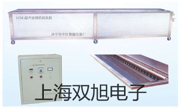 溶解氧分析儀JPSJ-605四川南充營(yíng)山聯(lián)系人