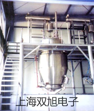 HS5618B個(gè)人聲暴露計(jì)臨海銷售部