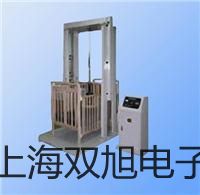 奧豪斯電子天平NVL1101B云南大理賓川聯(lián)系人
