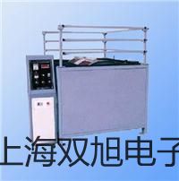 隔爆型本安型帶熱電那偶電阻溫度變送器SBWR-2280/440KD倉山報(bào)價(jià)單