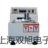 奧豪斯電子天平EX2202安徽亳州利辛提貨點(diǎn)