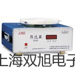 過濾器帶自動排水AF4000-06D湖南郴州原理