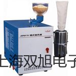 YL-3000-03油霧器固始原理