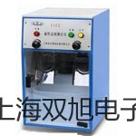 LDF-L20H-S 單向節(jié)流閥黑龍江哈爾濱尚志提貨點