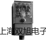 水分滴定儀ZDY-502遼源東豐聯(lián)系人