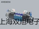 XBZ3300A擺錘式沖擊試驗機新疆和田和田銷售部
