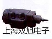 自動滴定儀ZDJ-520蜀山銷售部