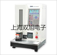 HS5618A積分聲級計(jì)瀘州納溪報(bào)價(jià)單