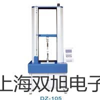 奧豪斯計(jì)重秤R21PE6ZH貴州黔南貴定代理商