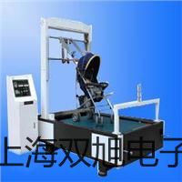 電極 LE-438 SG/10mIP67新疆阿克蘇新和聯(lián)系人