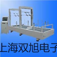 HS5670B精密脈沖積分聲級(jí)計(jì)山東萊蕪原理
