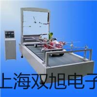UT331數(shù)字溫濕度計托克托銷售部