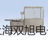 SUD-10二口二位電磁閥天峨代理商